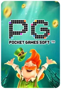 TIG168 เกมสล็อตแจ็คพอตแตกง่าย