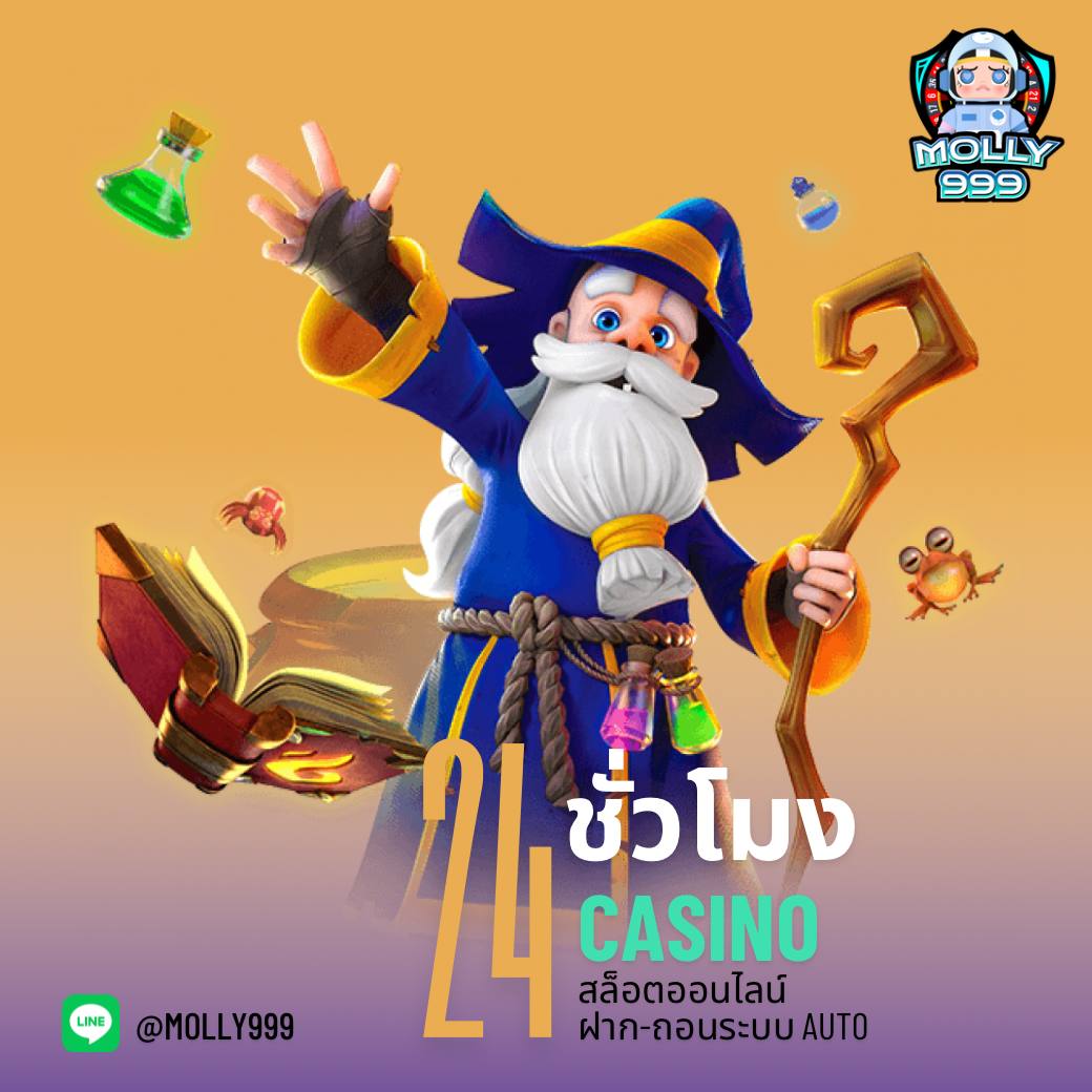 TIG168 บริการเกม 24 ชั่วโมง